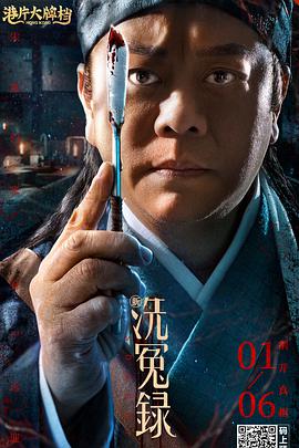 西班牙女郎电影在线观看
