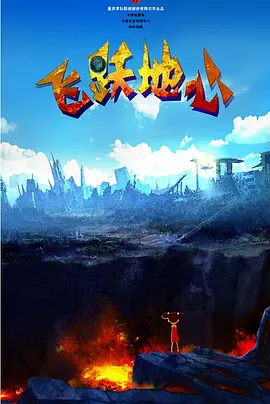 好朋友的母亲